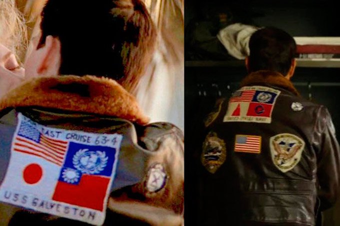 Mudanças: jaqueta original de 1986, à esquerda e a do novo filme, à direita. (Instagram/Reprodução)