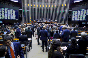 Câmara aprova projeto que cria novos cargos comissionados no STJ