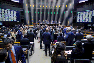 Imagem referente à matéria: Câmara aprova projeto que cria novos cargos comissionados no STJ