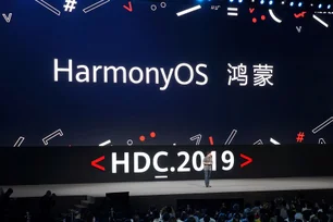 Imagem referente à matéria: HarmonyOS Zhixing ultrapassa 100 mil carros entregues e expande produção com nova fábrica