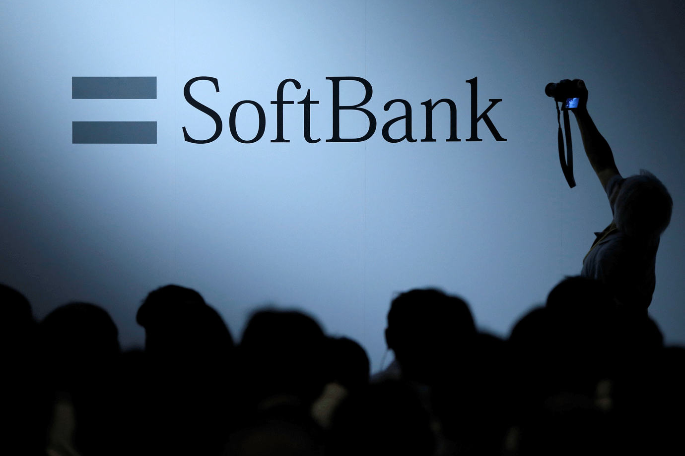 Fundo Mubadala avalia investir no 2º Vision Fund do Softbank