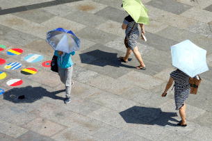 Quando acaba o verão em 2025? Veja até quando vai a estação