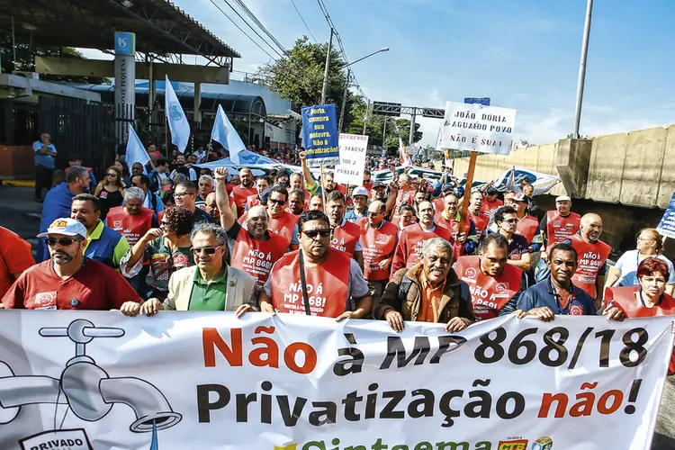 Resistência à privatização: em sete anos, a folha das estatais consumiu 70 bilhões de reais, 10 bilhões mais do que o investido em infraestrutura (Newton Menezes/FuturaPress)