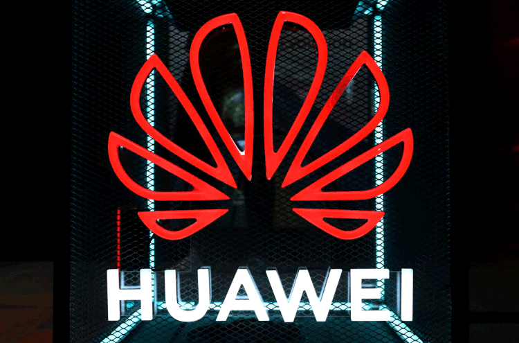 Huawei: gigante de tecnologia anunciou emissão de iuanes em títulos de dívida (Hannibal Hanschke/Reuters)