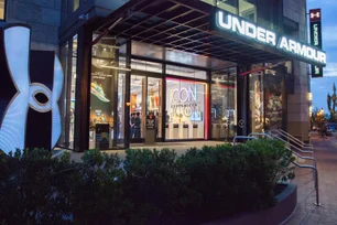 Imagem referente à matéria: Under Armour tem prejuízo de US$ 18 milhões e reduz projeções para 2026