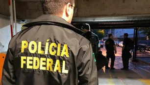 Imagem referente à matéria: PF faz operação para investigar emendas de deputado, e dois prefeitos são afastados na Bahia