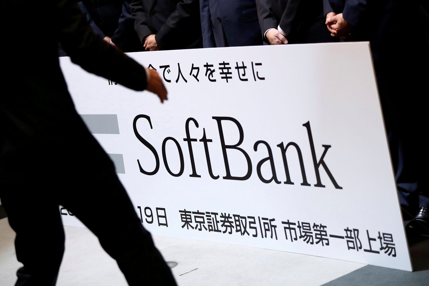 SoftBank faz primeira investida no Chile, em startup de saúde