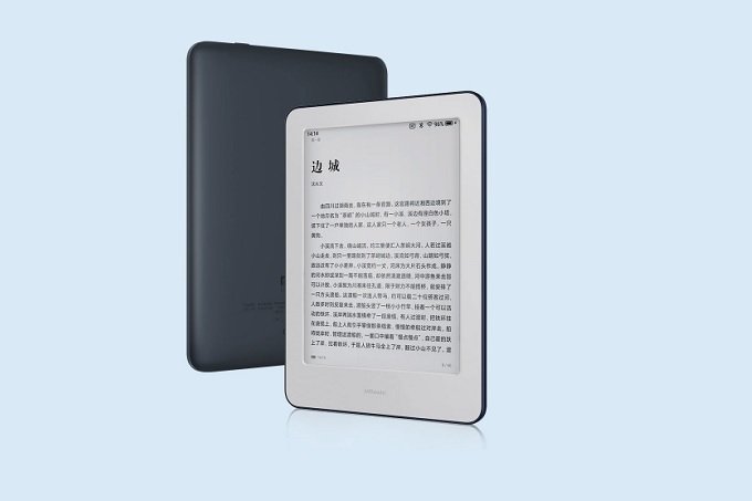 Xiaomi eBook Reader: aparelho chega ao mercado no dia 20 de novembro por 599 yuans (cerca de 85 dólares) (Xiaomi/Reprodução)