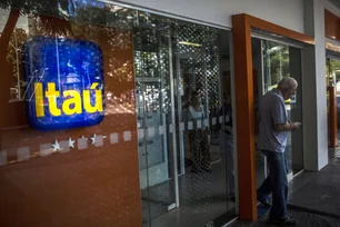 Imagem referente à matéria: Itaú: lucro cresce 14,3% no 2º trimestre, para R$ 11,5 bilhões, em linha com o esperado
