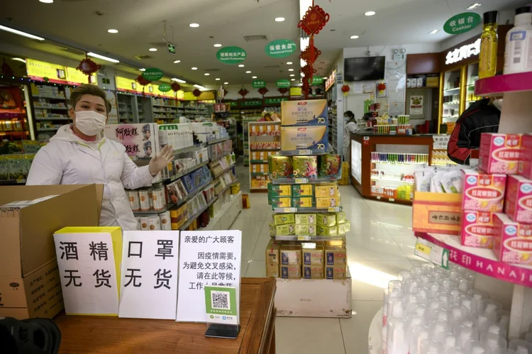 Farmácias: chineses buscaram medicamentos tradicionais para tentar tratar o coronavírus sem saber se a eficácia era garantida (AFP/AFP)