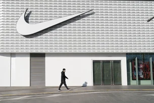 Como uma tarefa de MBA levou ao nascimento da Nike