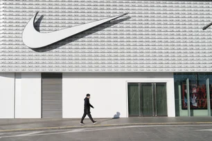 Imagem referente à matéria: Como uma tarefa de MBA levou ao nascimento da Nike