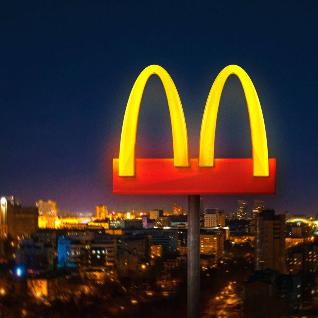McDonald's: para preservar a saúde de funcionários, clientes e fornecedores, a rede vai fechar os salões dos restaurantes (McDonald's/Divulgação)