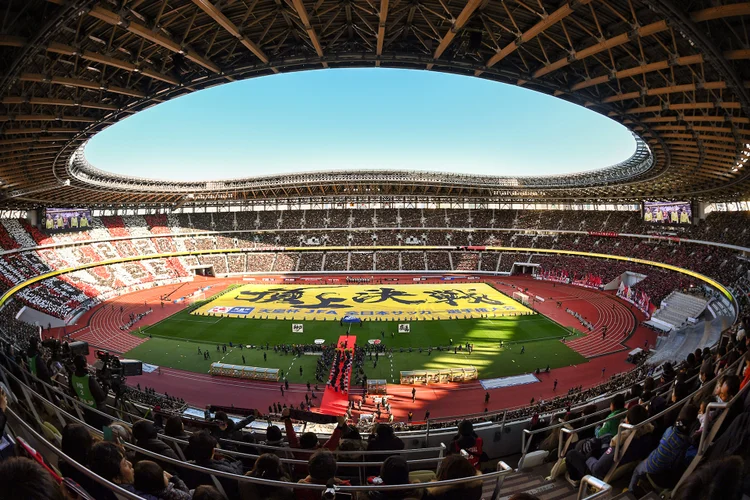 Novo Estádio Nacional, em Tóquio (Etsuo Hara / Colaborador/Getty Images)