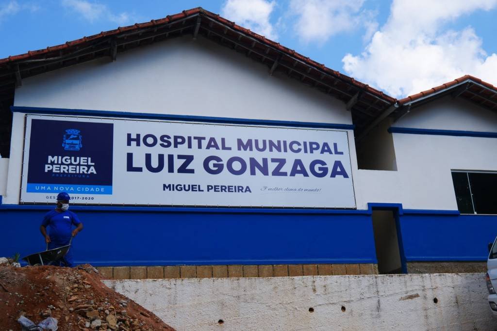 Hospital: sem informações, médicos não conseguiram agir a tempo para tratar corretamente a paciente (Mariana Simões/Agência Pública)