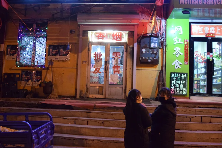 Cidade de Heilongjiang, na China, durante pandemia do coronavirus, dia 12/4/202 (Huizhong Wu/Reuters)