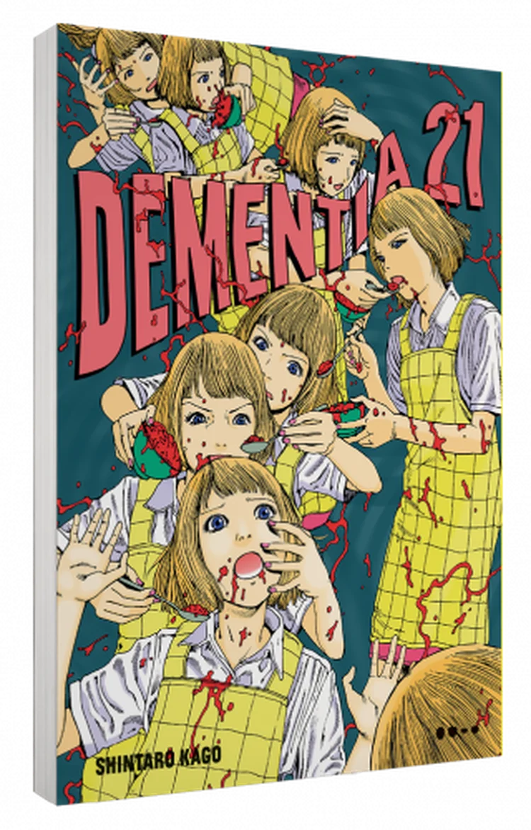 Dementia 21: o mangá está repleto de figuras estranhas como alienígenas, dentaduras ambulantes, gigantes e velhinhos com poderes paranormais (Divulgação/Divulgação)