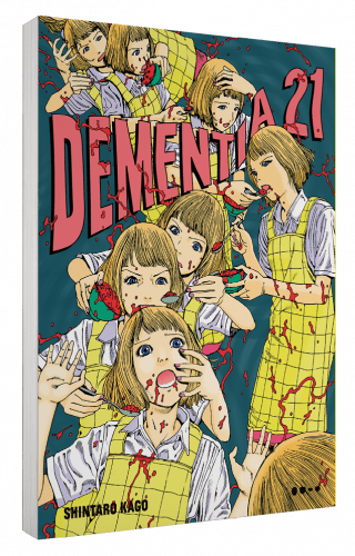Mangá surreal Dementia 21, de Shintaro Kago, é lançado no Brasil