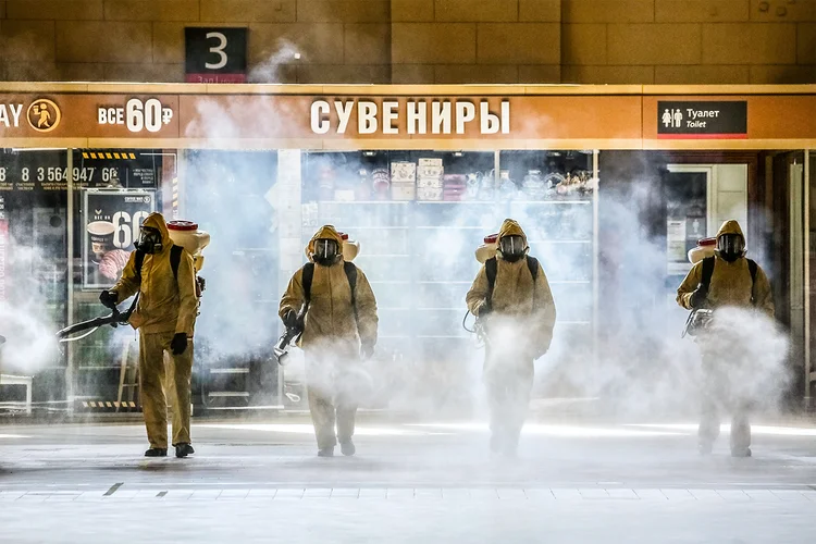 Rússia: Com 290.678 infecções por covid-19 confirmadas e atrás apenas dos Estados Unidos no número de casos, Moscou vem testando protótipos de vacinas em animais (Sofya Sandurskaya/Moscow News Agency/Divulgação/Reuters)