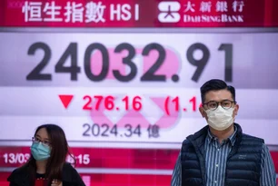 Imagem referente à matéria: Bolsas da Ásia fecham mistas, com chinesas pressionadas por dados e expectativa de tarifas dos EUA