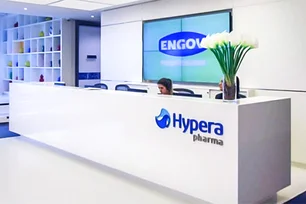 Imagem referente à matéria: Hypera confirma proposta da EMS; conselho vai avaliar oferta e contratar assessores externos