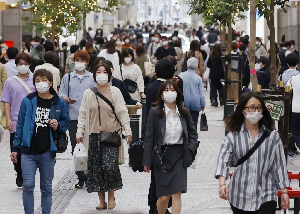 Japão aprova novo estímulo de US$1,1 tri para conter impacto da pandemia