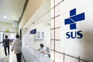 Imagem referente à matéria: Nova tecnologia agiliza gestão de emergências médicas e internações no SUS em São Paulo