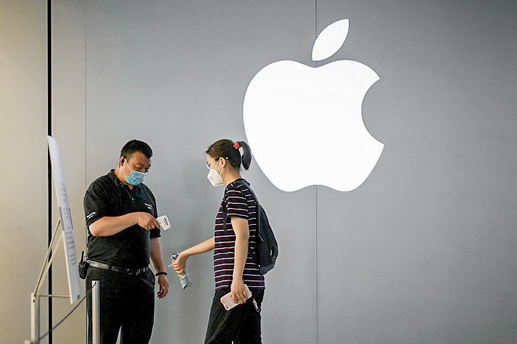 Funcionários da Apple começam a voltar à sede da empresa