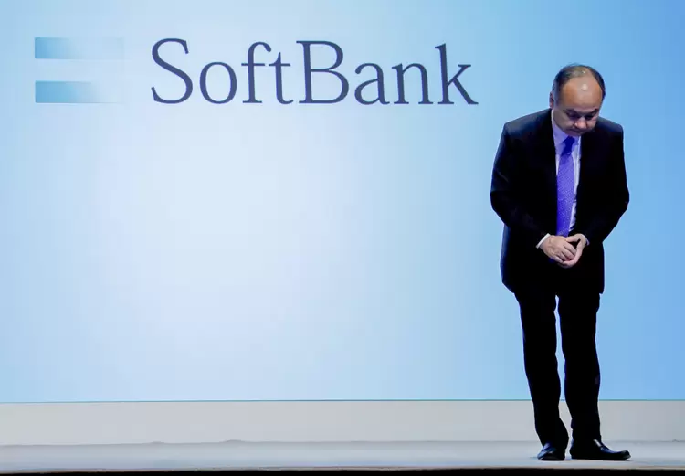 SoftBank: grupo investe em empresas brasileiras como Petlove e Banco Inter (Kim Kyung-Hoon/File Photo/Reuters)