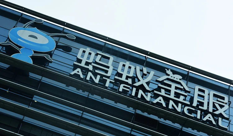 HANGZHOU, CHINA - JUNE 22, 2020 - Ant Financial logo on the headquarters of Ant Technology Group. Hangzhou, Zhejiang Province, China, June 22, 2020. - PHOTOGRAPH BY Costfoto / Barcroft Studios / Future Publishing (Photo credit should read Costfoto/Barcroft Media via Getty Images) (Barcroft Media/Getty Images)