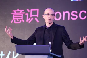 Imagem referente à matéria: Yuval Harari, autor de "Sapiens", critica bitcoin: "moeda da desconfiança"