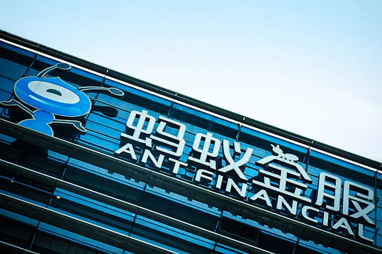 HANGZHOU, CHINA - JUNE 22, 2020 - Ant Financial logo on the headquarters of Ant Technology Group. Hangzhou, Zhejiang Province, China, June 22, 2020. - PHOTOGRAPH BY Costfoto / Barcroft Studios / Future Publishing (Photo credit should read Costfoto/Barcroft Media via Getty Images) (Barcroft Media/Getty Images)