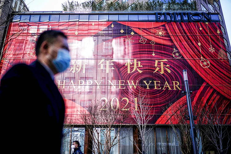 China: gestora concentrou porfólio  (Aly Song/Reuters)