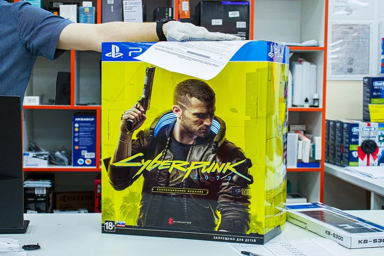 Cyberpunk 2077: os problemas do jogo derrubaram o valor de mercado da CD Projekt em quase 23 bilhões de zlotys (Alexander Sayganov/SOPA Images/Getty Images)