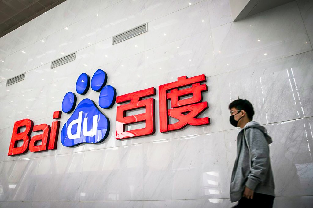 IA: Uma fonte do grupo Baidu afirmou que "os testes internos podem terminar em março, antes de disponibilizar o chatbot ao público" (Qilai Shen/Bloomberg)