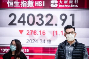 Imagem referente à matéria: Bolsas da Ásia fecham sem direção única, com perdas em Tóquio e Xangai