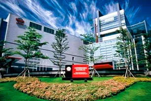 Imagem referente à matéria: Lucro da TSMC atinge 39,1% com demanda por chips de inteligência artificial