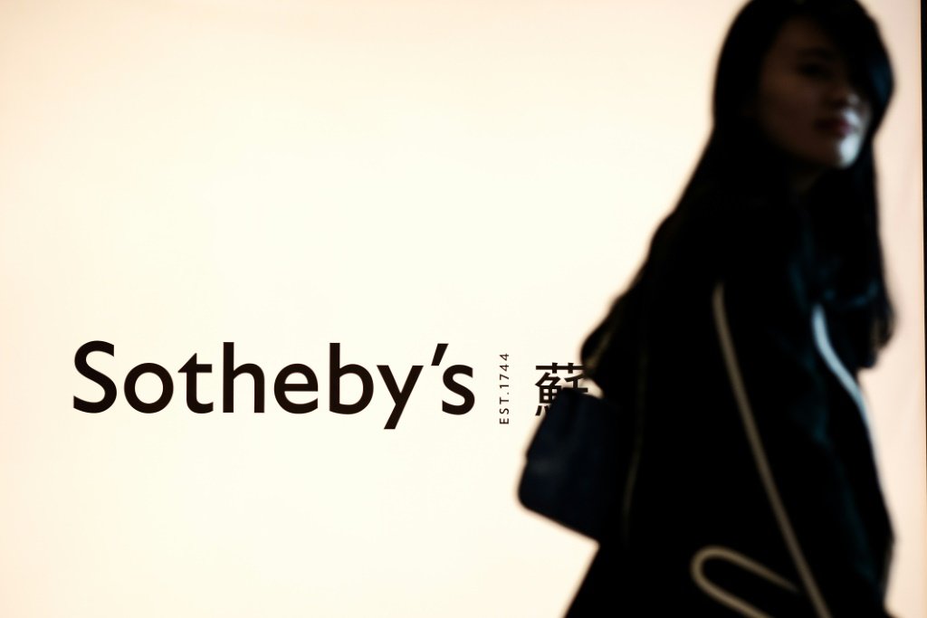 Sotheby's está entrando no mercado de NFTs. (AFP/AFP Photo)