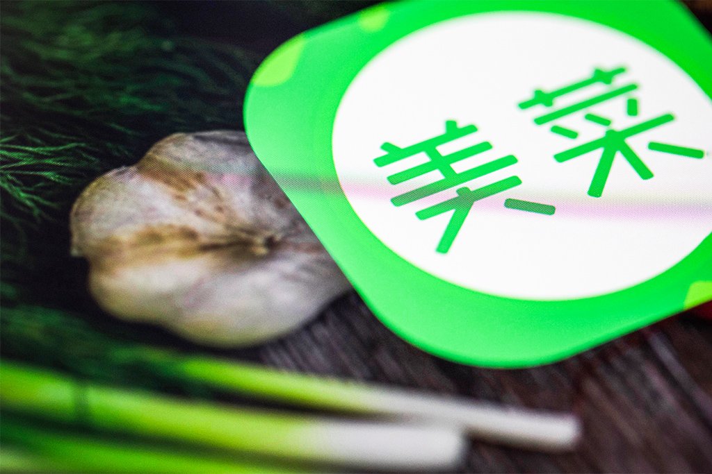 Startup chinesa que vende legumes registra pedido de IPO nos EUA
