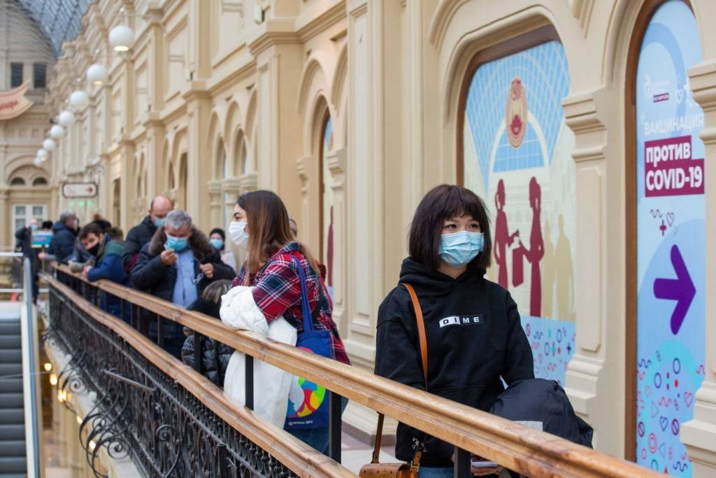 Moscou registra recorde de mortes por covid em 24 horas