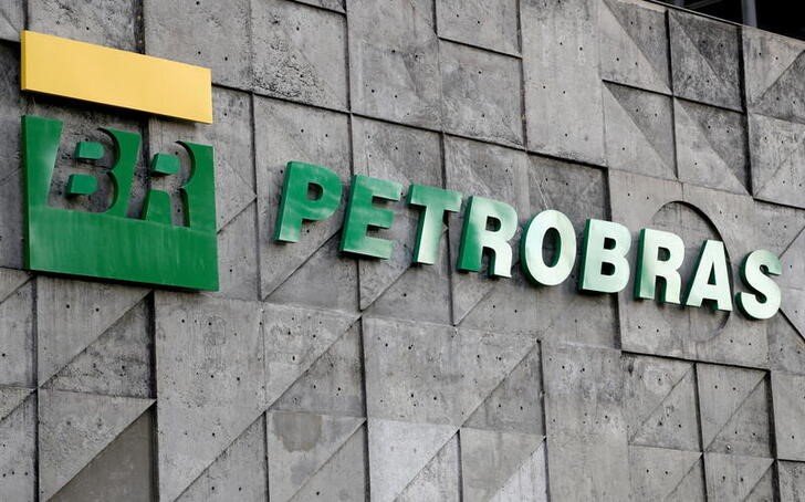 Petrobras divulga balanço, que deve ter forte receita com petróleo em alta