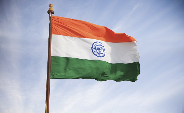 JPMorgan incluirá Índia em índice usado por fundos de emergentes
