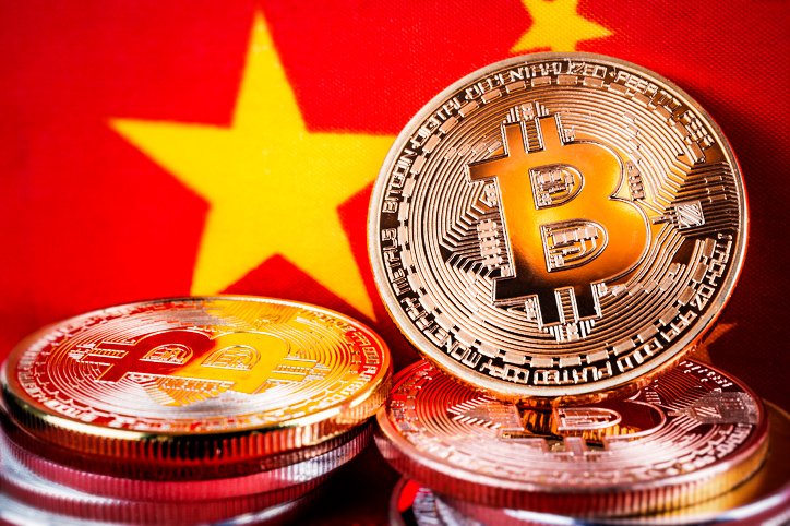 Bitcoin tem fim de semana de alta volatilidade, após nova ameaça da China | Foto Marc Bruxelle (Marc Bruxelle/Getty Images)