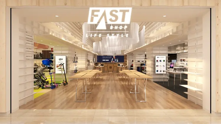 Fast Shop: site e app sofrem ataque hacker (Fast Shop/Divulgação)