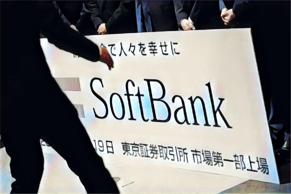 SoftBank surpreende mercado com prejuízo bilionário