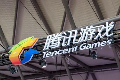 Imagem referente à notícia: Tencent tem alta de 90% no lucro do 4º trimestre, com forte crescimento em jogos e publicidade
