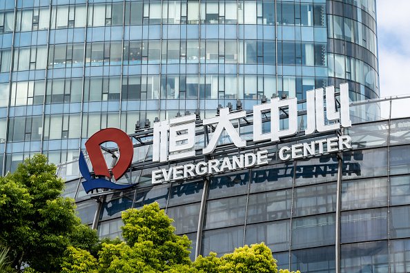 Prédio da Evergrande, em Xangai, na China | Foto: Wang Gang / Costfoto/Barcroft Media via Getty Images (Wang Gang / Costfoto/Barcroft Media via/Getty Images)