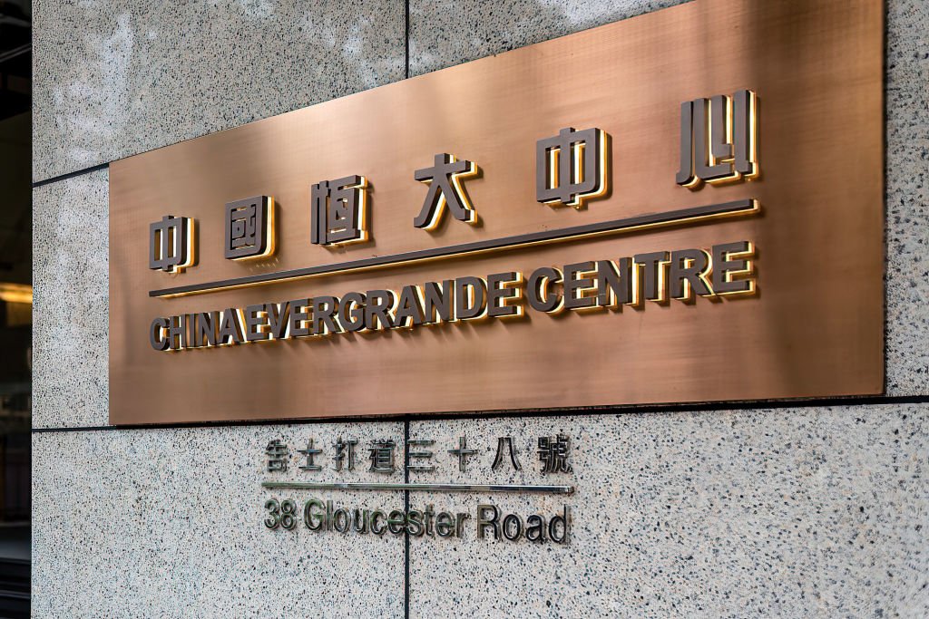 Evergrande anuncia plano de reembolso para parte dos investidores