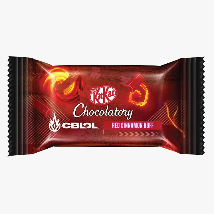  (KitKat/Divulgação)