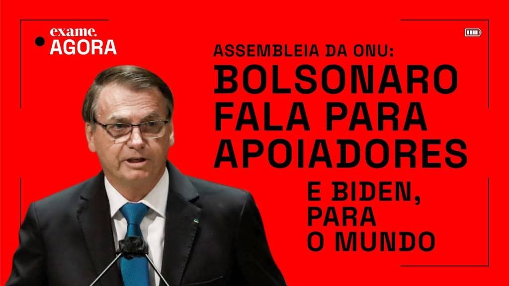Na ONU, Bolsonaro fala para apoiadores e Biden, para o mundo | EXAME AGORA